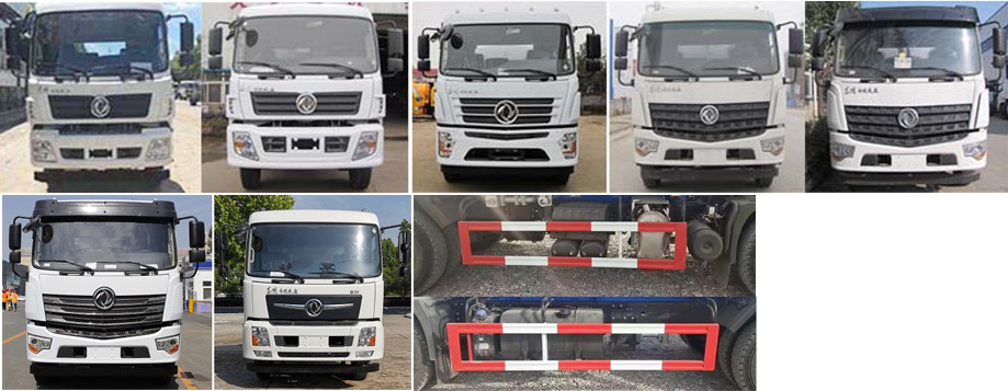 ��������CLW5250TDYYT6�Ͷ๦���։m܇