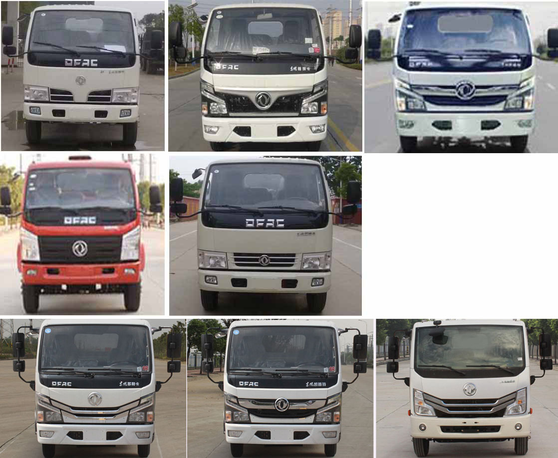 �����ع���CLH5070ZYSD6�͉��sʽ����܇