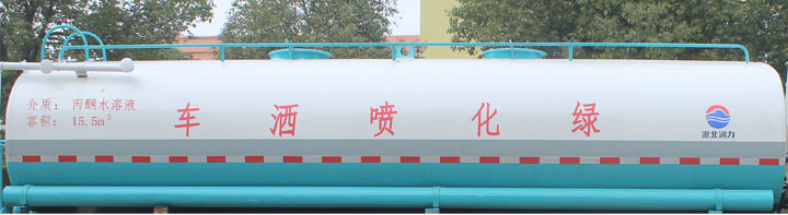 ��֪����SCS5252GPSCA6�;G������܇