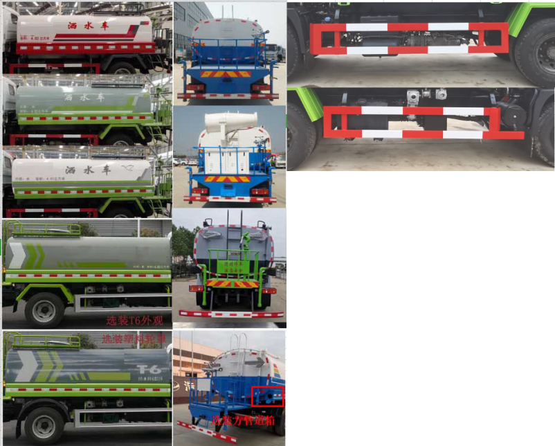 �������\(y��n)��HTX5163GSSL6�͞�ˮ܇