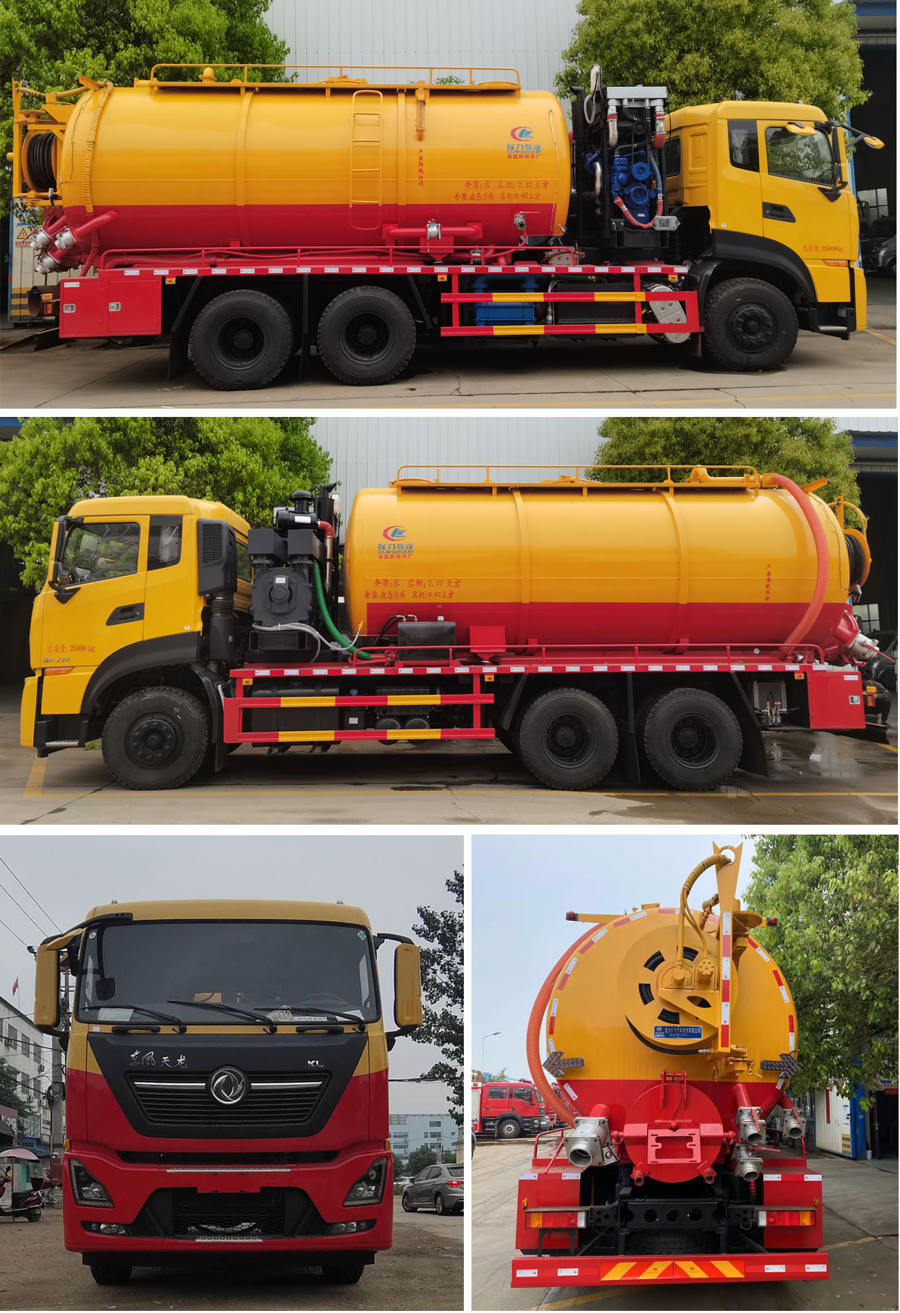 ��������CLW5250GQWD6����ϴ����܇(ch��)