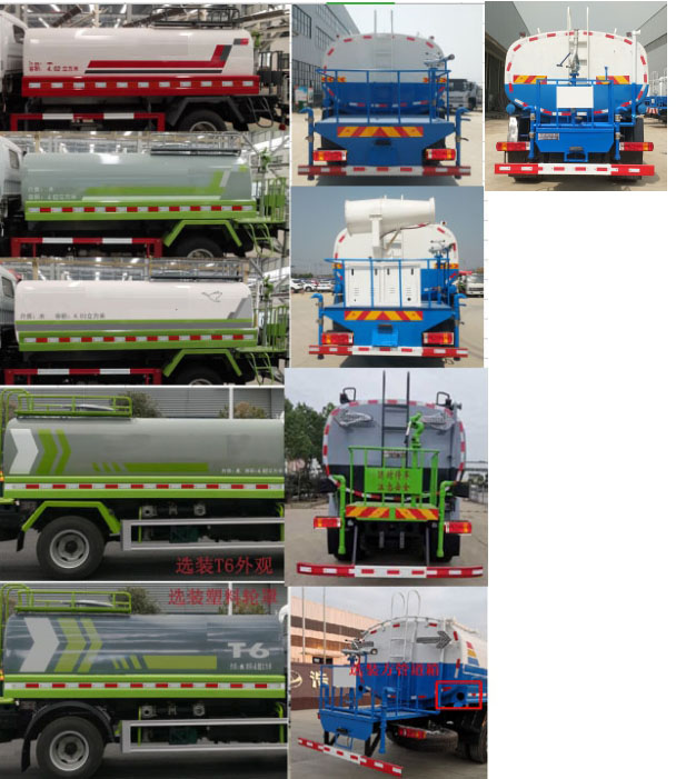 �������\��HTX5160GPSL6�;G������܇