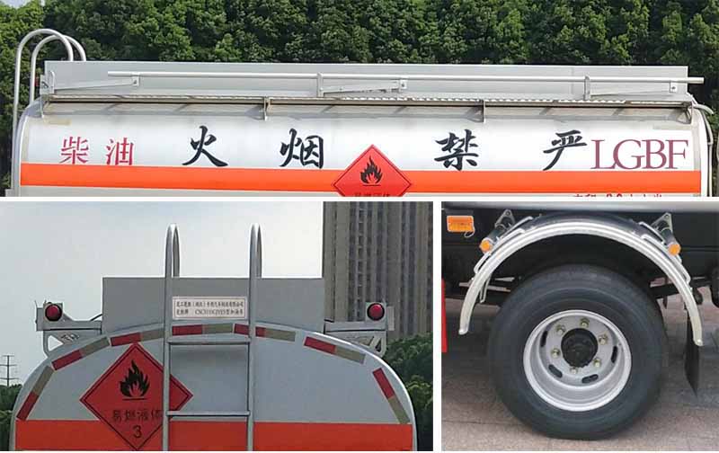 ������CSC5125GYY6A���\(y��n)��܇(ch��)