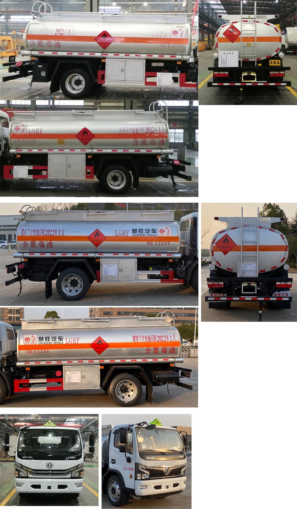 ������CSC5125GYY6A���\(y��n)��܇(ch��)