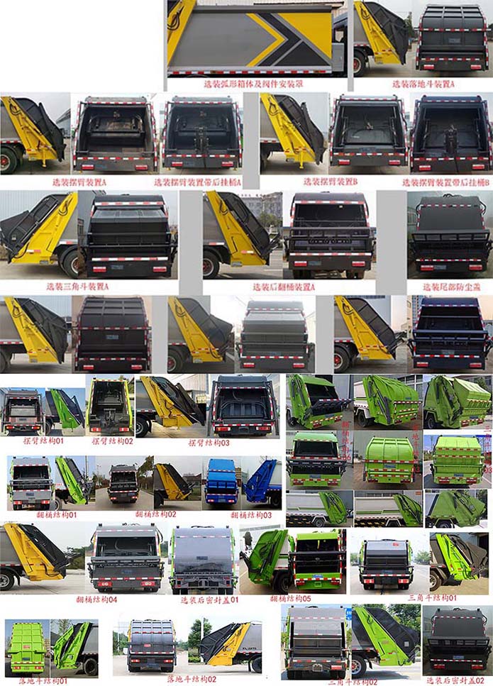 ������CL5070ZYS6GH�͉��sʽ����܇(ch��)