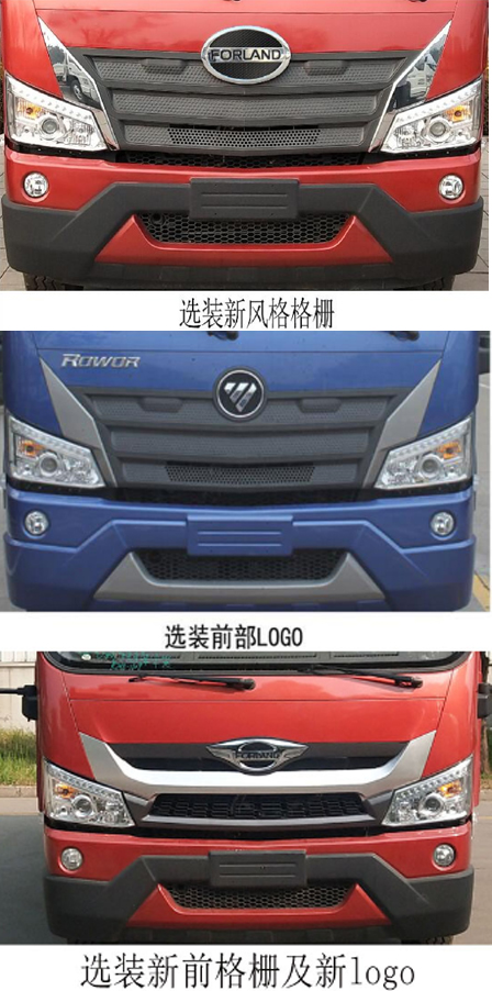 �������\��HTX5165GPSBL6�;G������܇