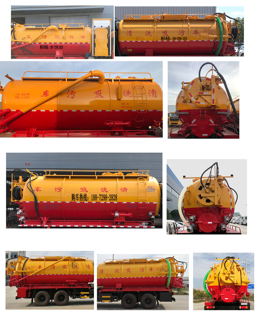 ������CL5312GQW6CC����ϴ����܇