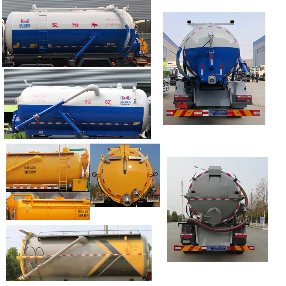 ������CL5160GXW6HQ������܇