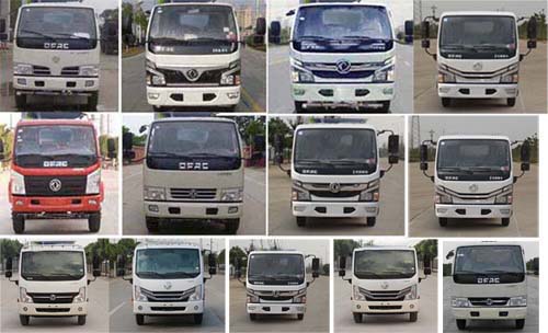 ��������CLW5049ZZZ6�����bжʽ����܇(ch��)