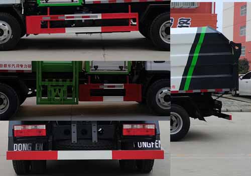 ��������CLW5049ZZZ6�����bжʽ����܇(ch��)