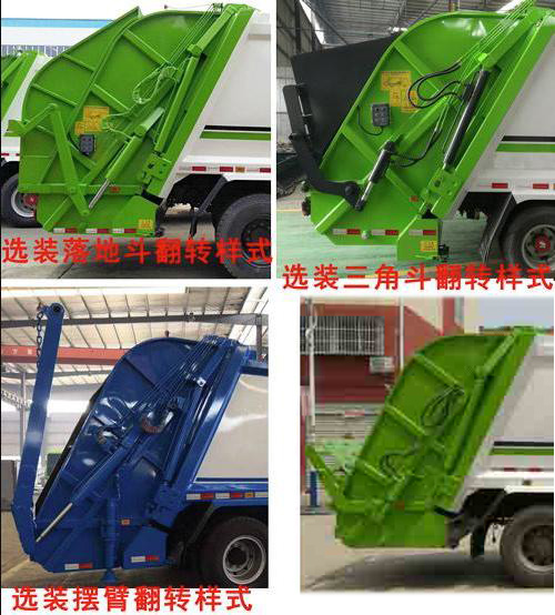 ��������CLW5160ZYSEDP�͉��sʽ����܇