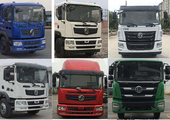 ��֪����SCS5254GPSEQ6�;G������܇