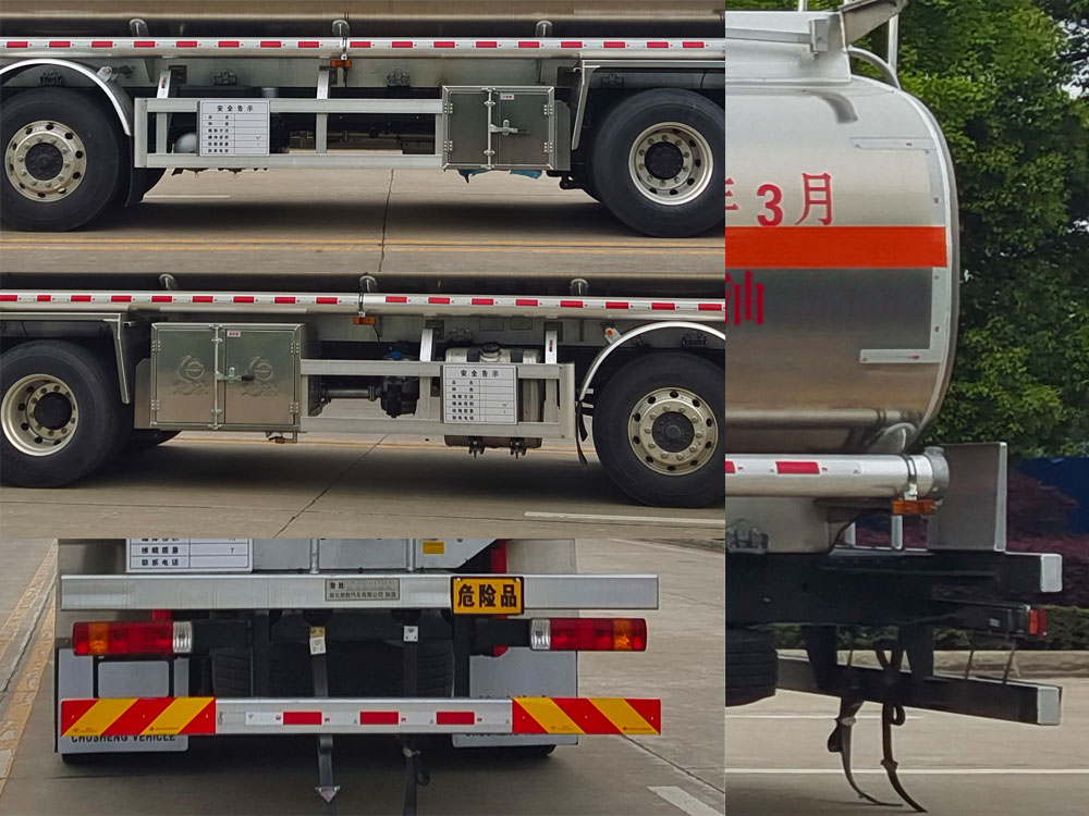 ������CSC5321GYYL6A���X�Ͻ��\(y��n)��܇(ch��)