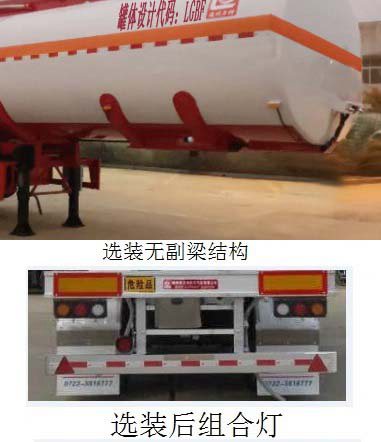 �Ѫ{��SLS9408GYYC���X�Ͻ��\�Ͱ��܇