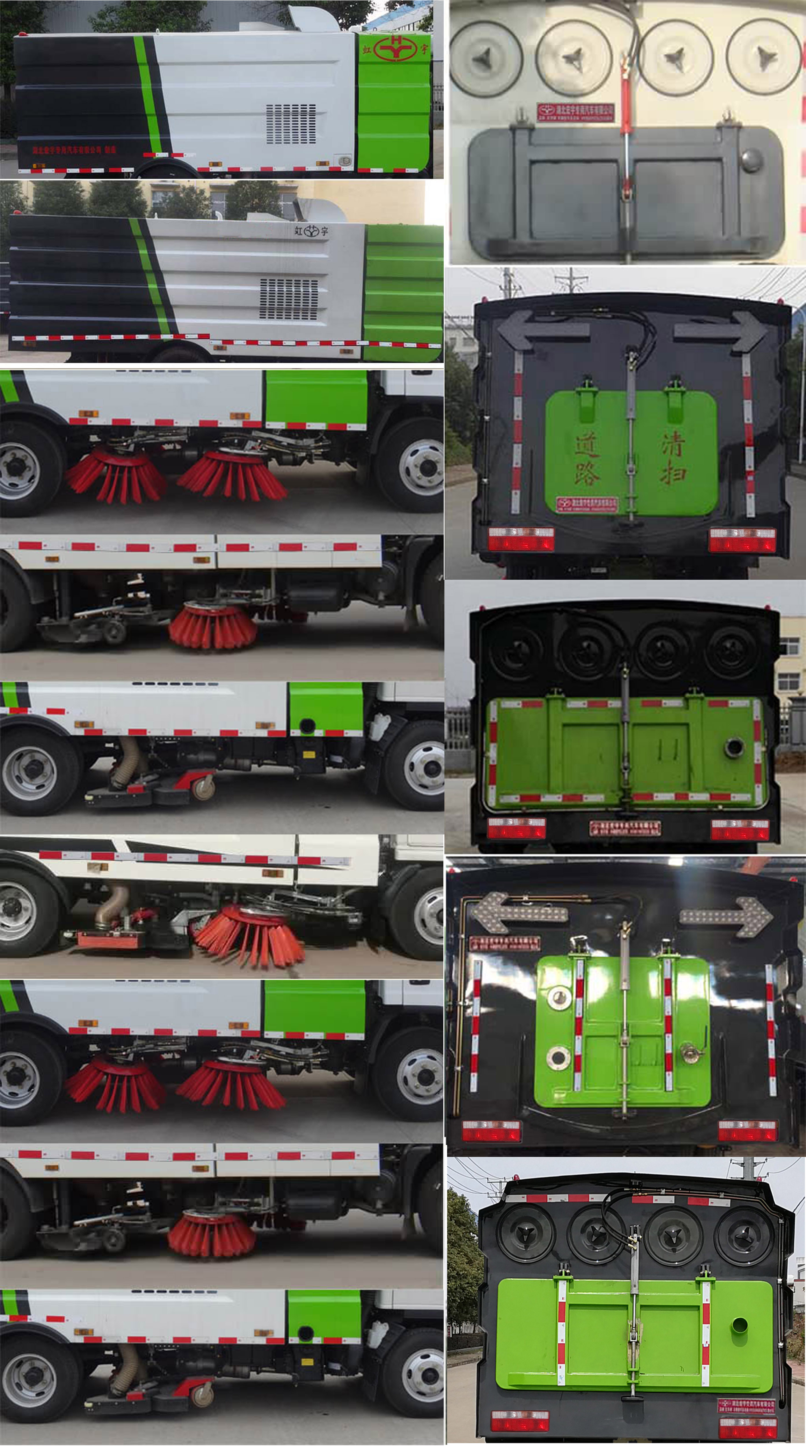 ������HYS5040TSLE6�͒�·܇(ch��)