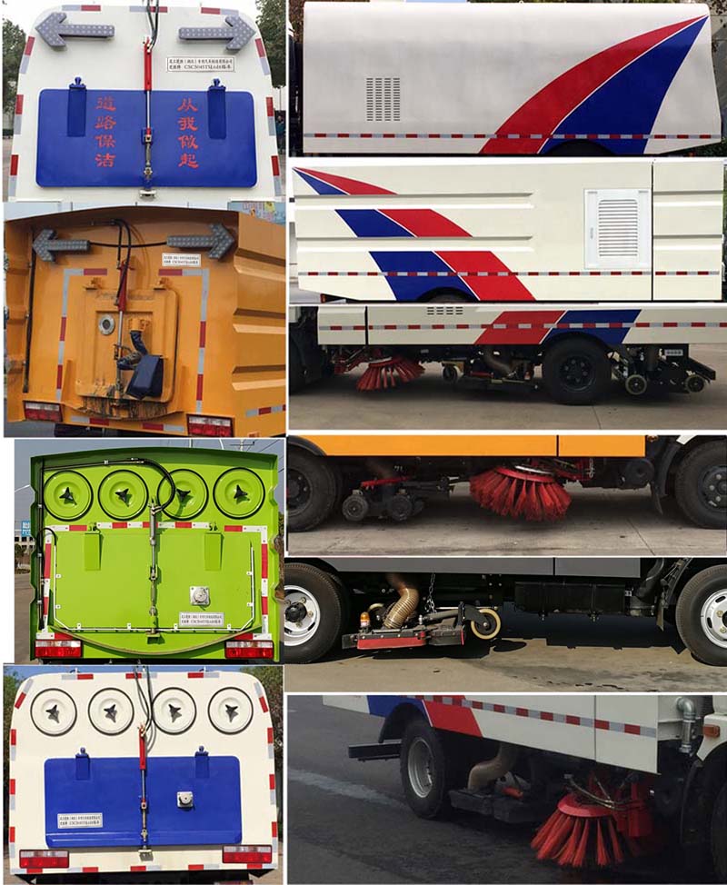 ������CSC5045TSL6�͒�·܇