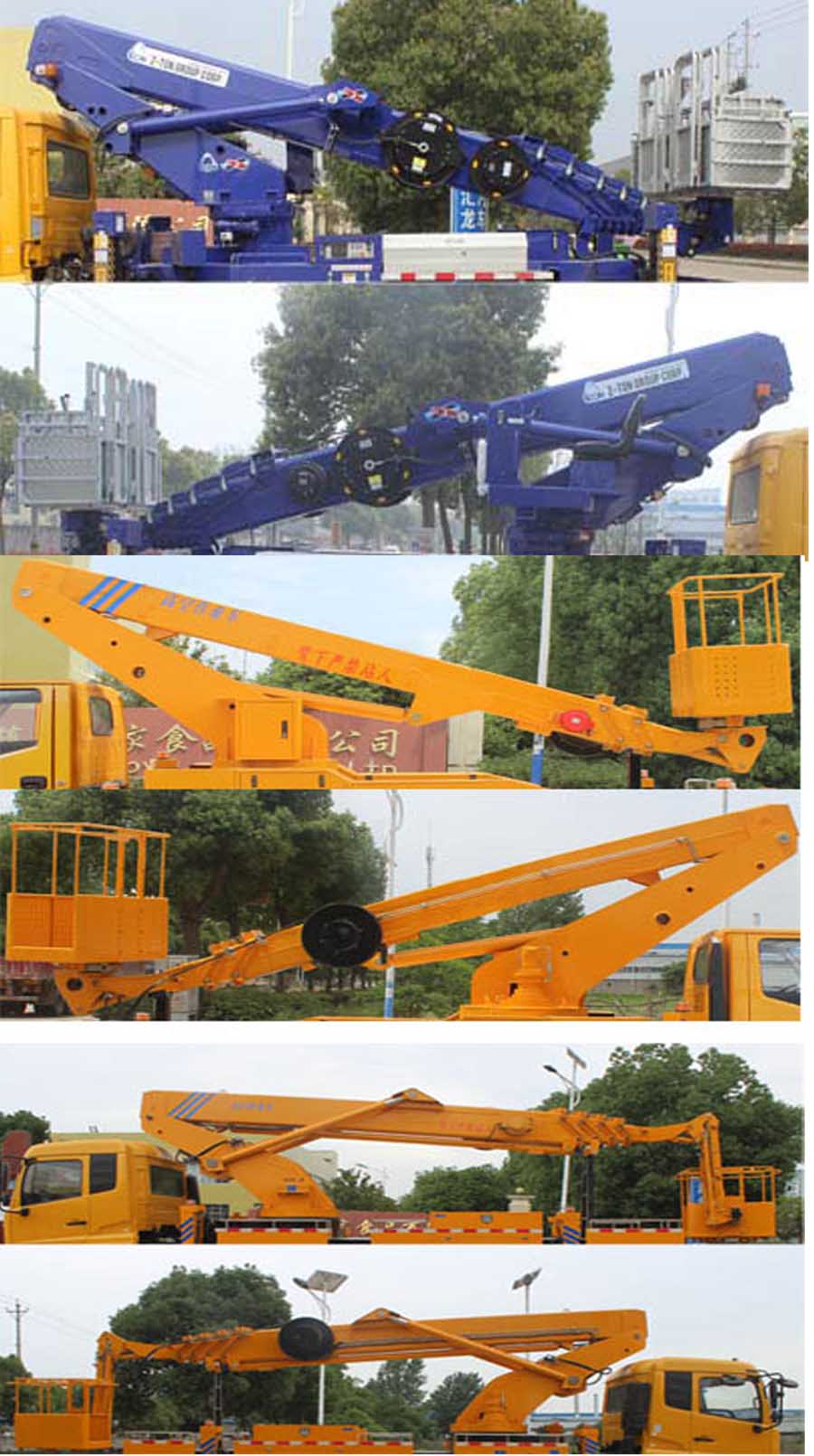 ��(r��n)֪����SCS5100JGKDFH6�͸߿����I(y��)܇