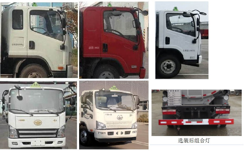 �Ѫ{��SLS5120GYYC6���\(y��n)��܇(ch��)