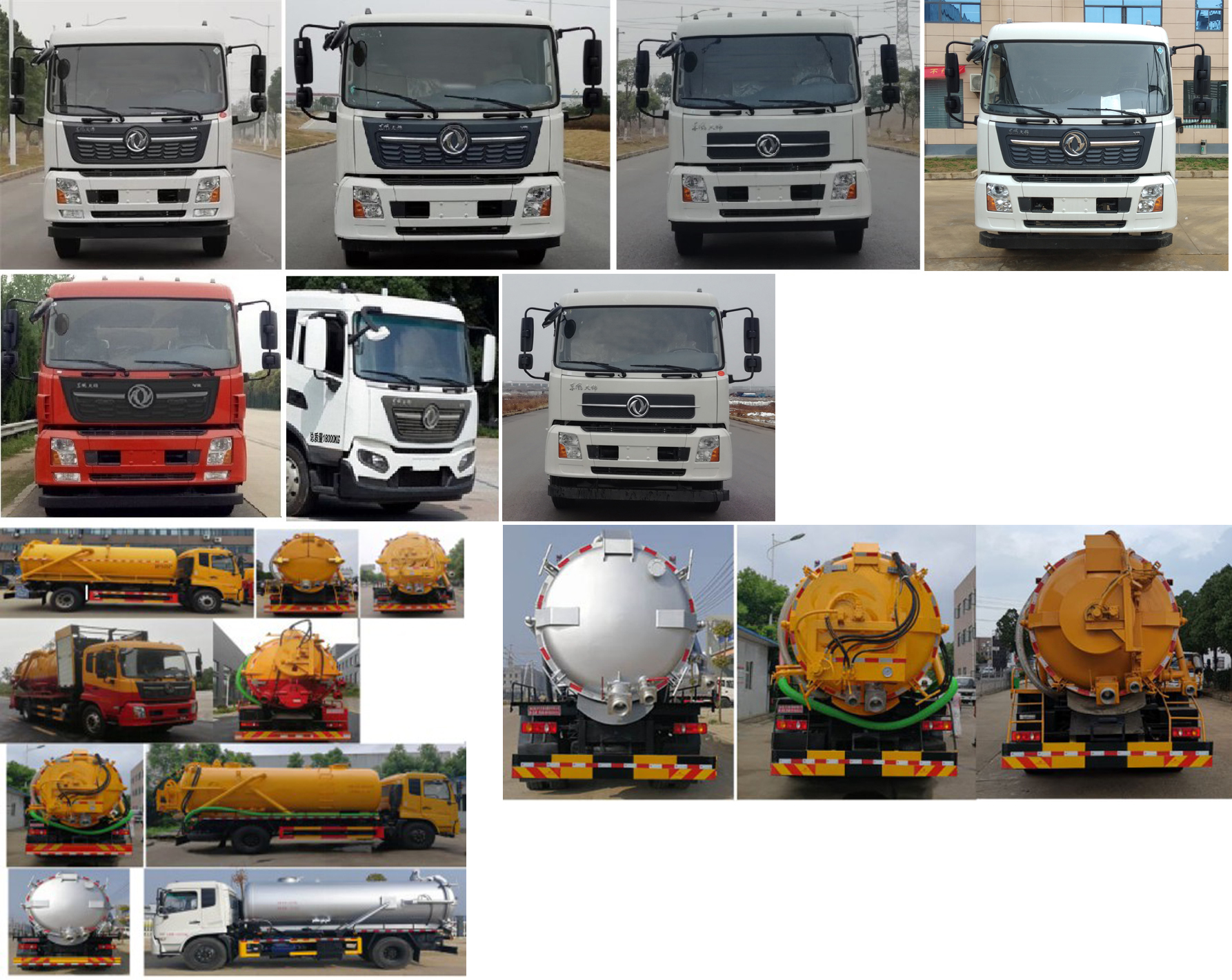 ������HYS5180GQWE6����ϴ����܇(ch��)