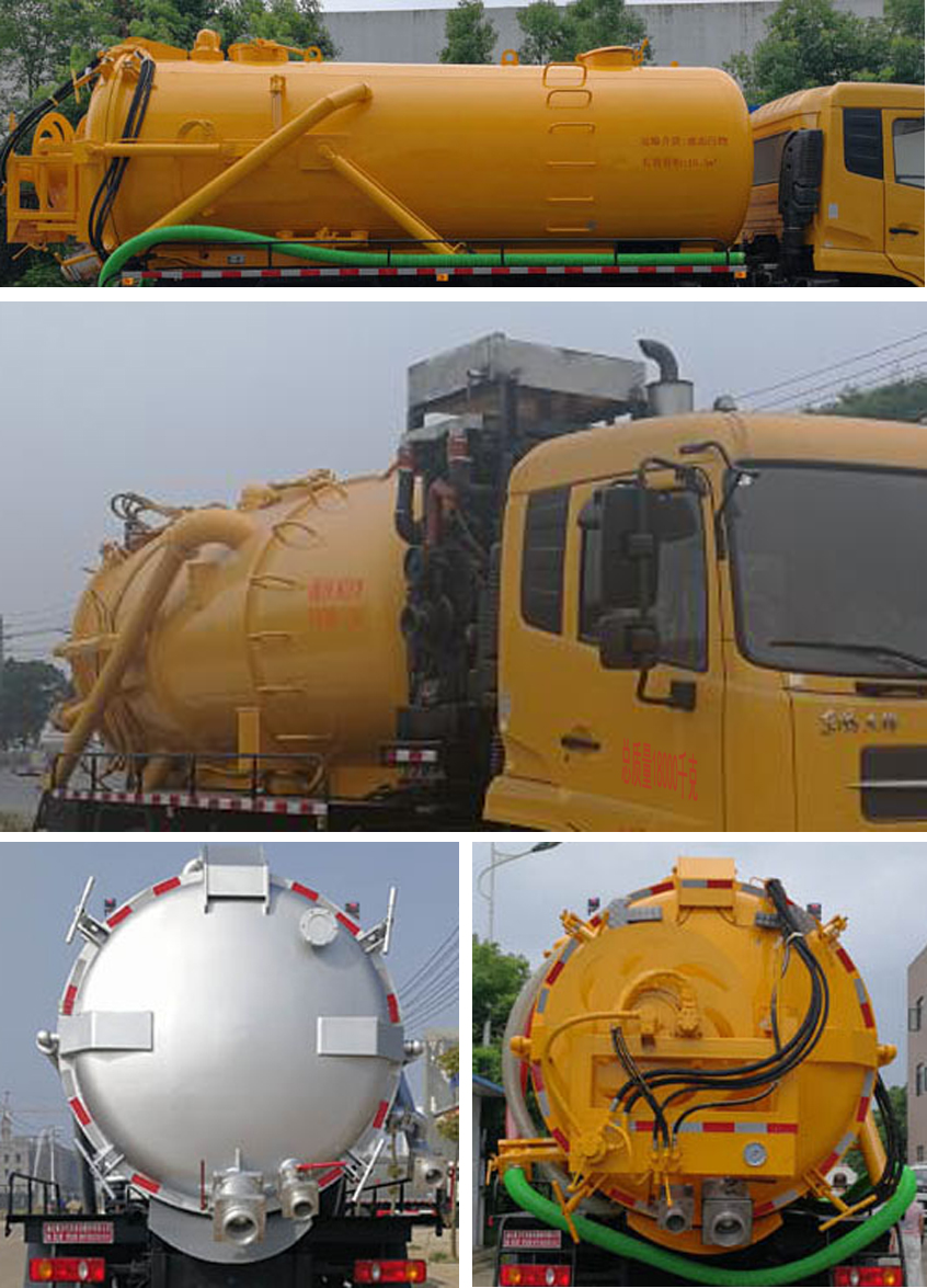 ������HYS5180GQWE6����ϴ����܇(ch��)