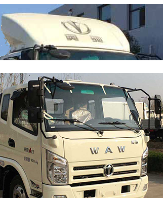 �����h(hu��n)�l(w��i)��HDW5081ZXXFD6��܇����жʽ����܇