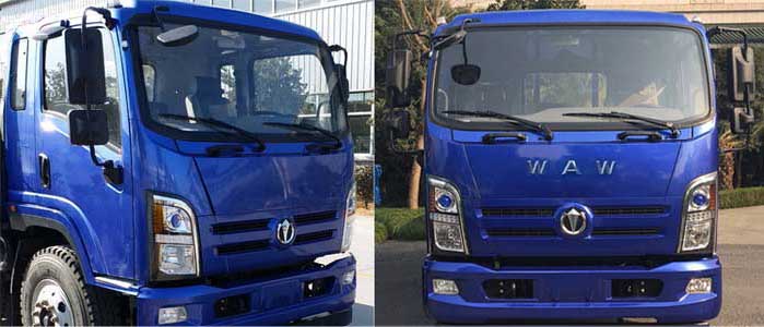 �����h�l��HDW5240ZLJFD6����жʽ����܇