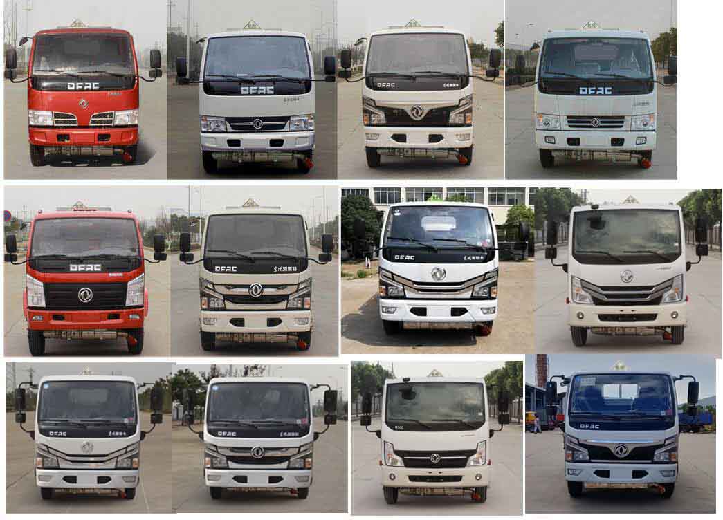 ���w��CLQ5071GYY6E���\(y��n)��܇(ch��)