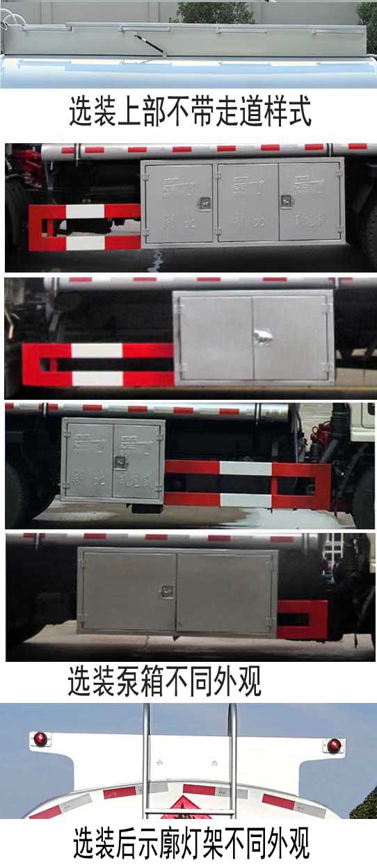 ���w��CLQ5071GYY6E���\(y��n)��܇(ch��)