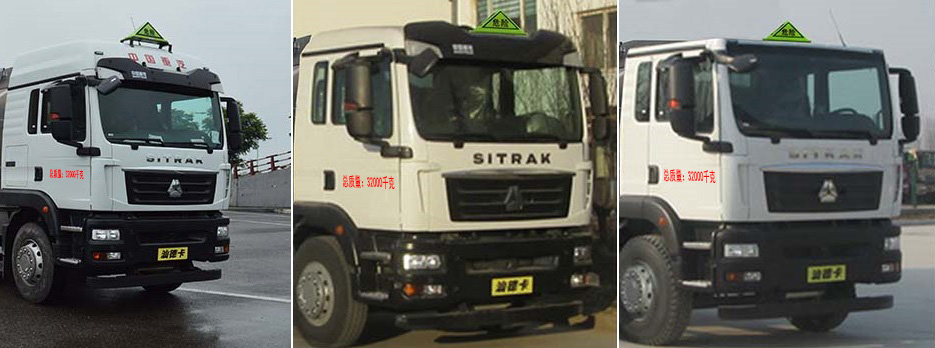 ���w��CLQ5320GYY6ZZA���X�Ͻ��\(y��n)��܇