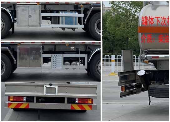 ���w��CLQ5263GYY6SX���X�Ͻ��\��܇