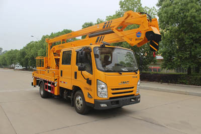 ��֪����SCS5063JGK17JX6�͸߿����I(y��)܇