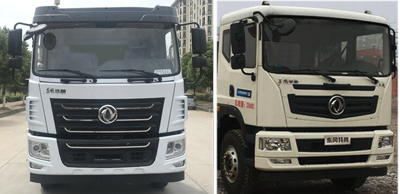 �����HLQ5250GQWE6����ϴ����܇(ch��)