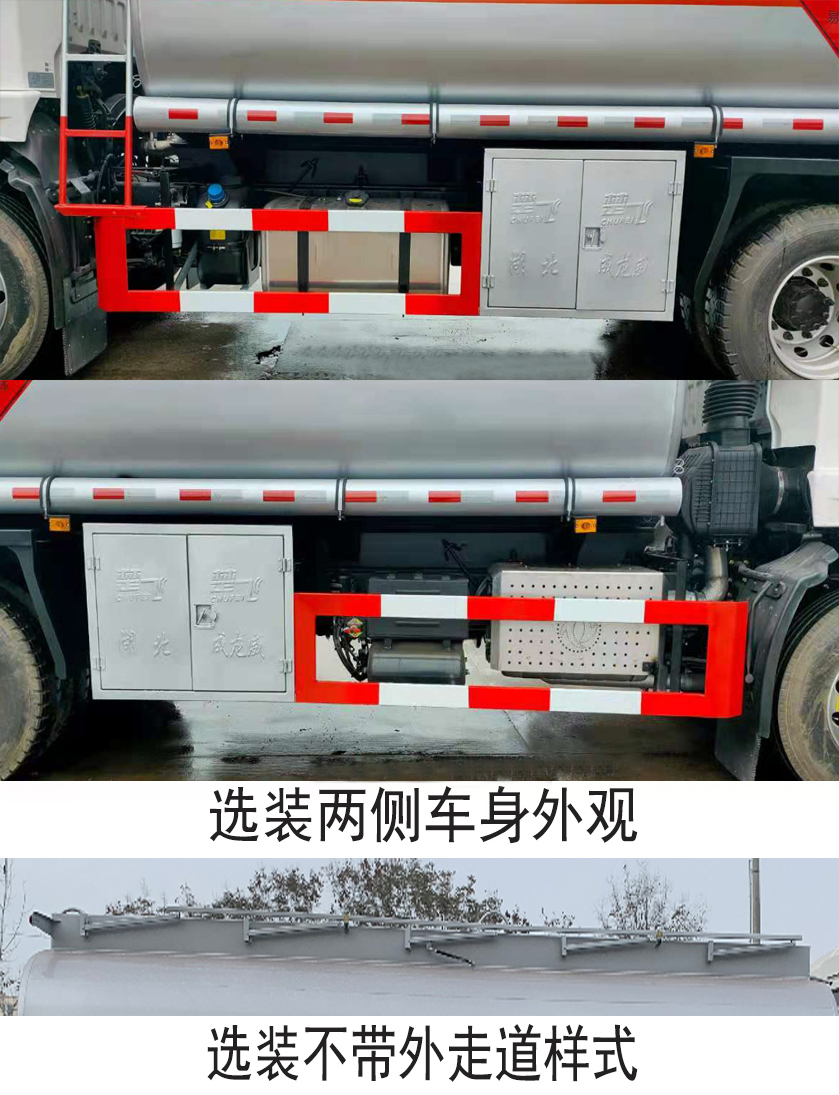 ���w��CLQ5260GYY6E���\��܇