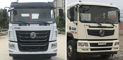 �����h�l��HDW5250ZXXEQ6��܇����жʽ����܇