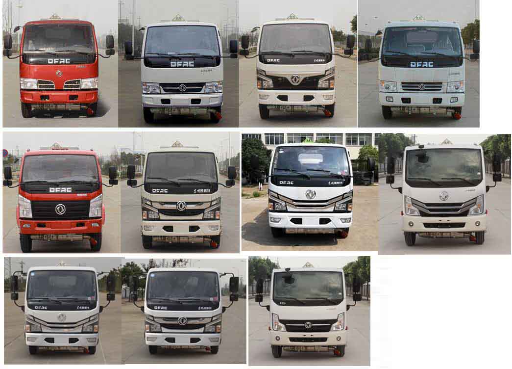 ���w��CLQ5041GJY6E�ͼ���܇(ch��)