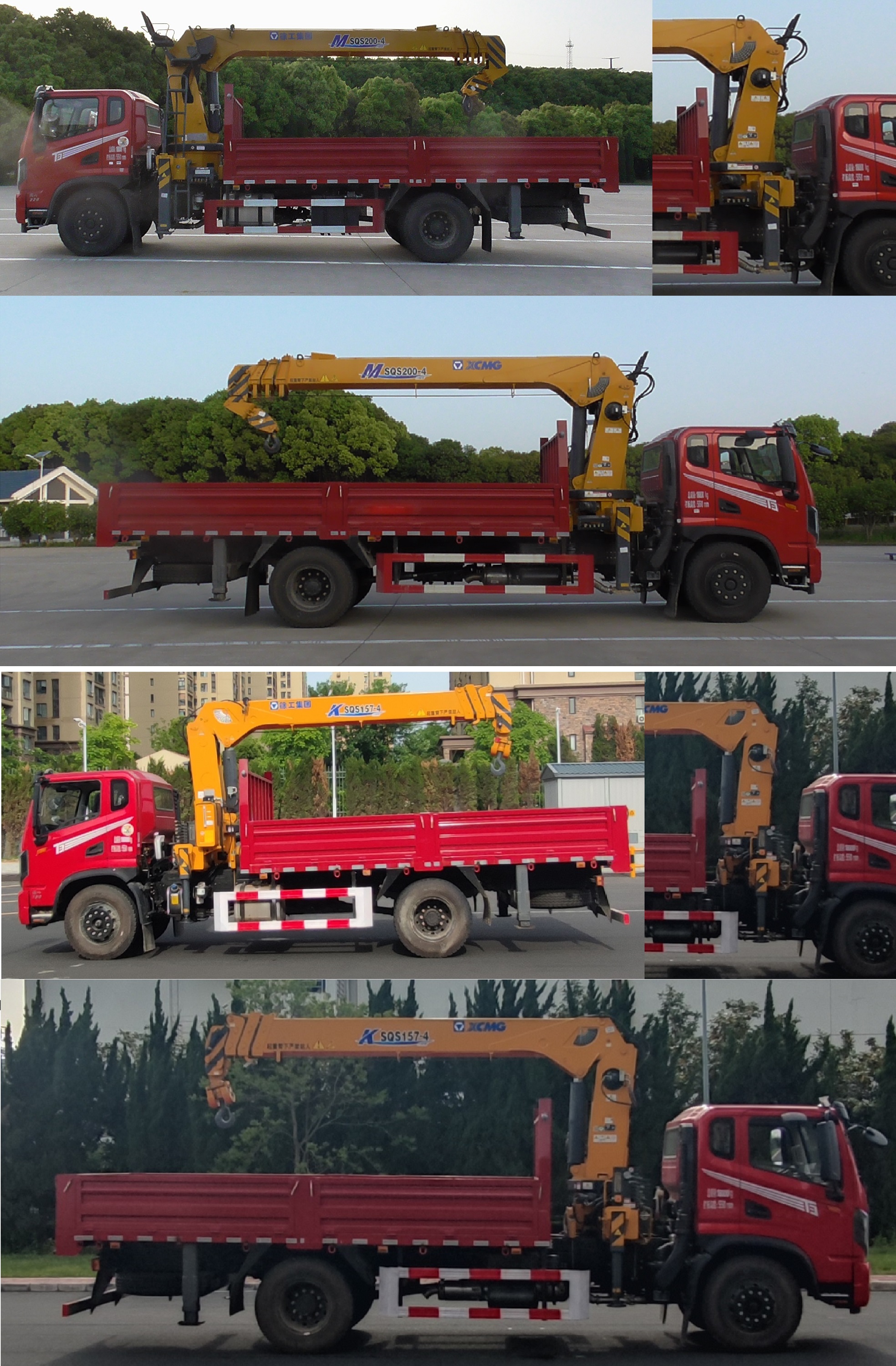 �|�L(f��ng)��EQ5180JSQZM6D1���S܇(ch��)�����\(y��n)ݔ܇(ch��)