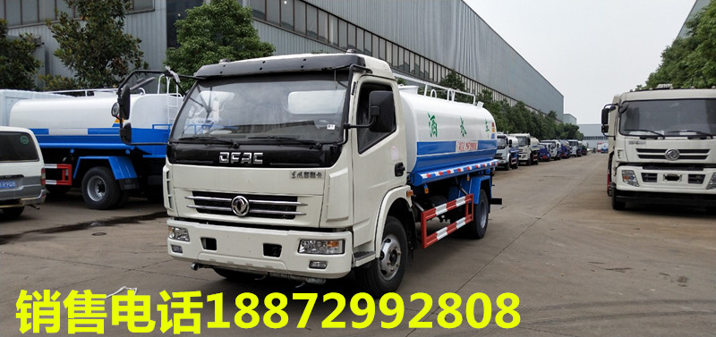 ����8����ˮ܇(ch��)�N(xi��o)�ۣ�8����ˮ܇(ch��)�N(xi��o)�����ģ�8����ˮ܇(ch��)�N(xi��o)���c(di��n)����������8����ˮ܇(ch��)�u(m��i)