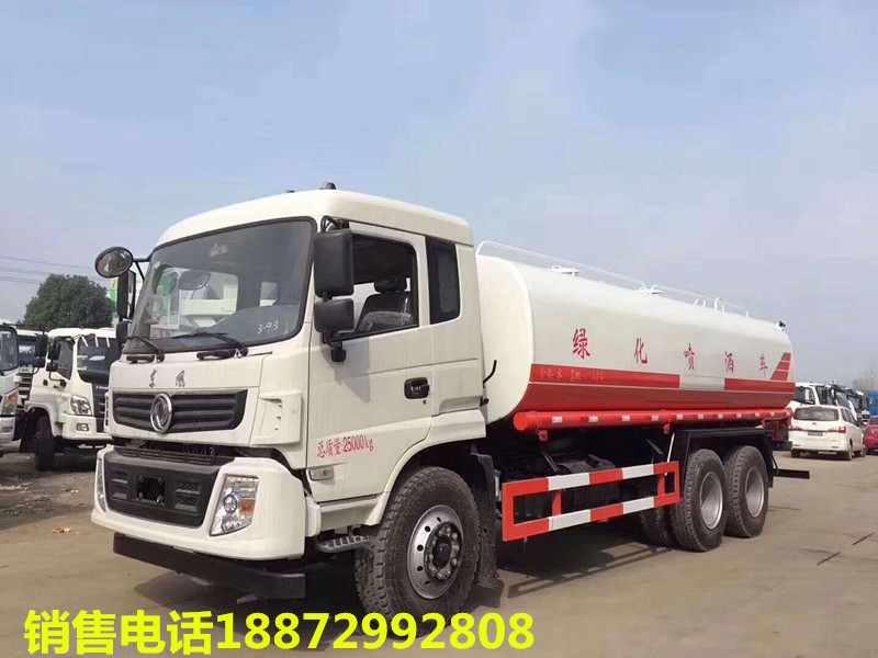 ����20����ˮ܇(ch��)�N(xi��o)�ۣ�20����ˮ܇(ch��)�����X(qi��n)������20����ˮ܇(ch��)��(b��o)�r(ji��)������20����ˮ܇(ch��)��(b��o)�r(ji��)������ˮ܇(ch��)�DƬ