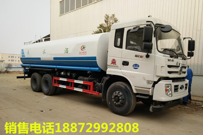 �½���ˮ܇(ch��)������ľ�R��ˮ܇(ch��)��(b��o)�r(ji��)������ľ�R��ˮ܇(ch��)�N(xi��o)�����ģ�����ľ�R��ˮ܇(ch��)�N(xi��o)��