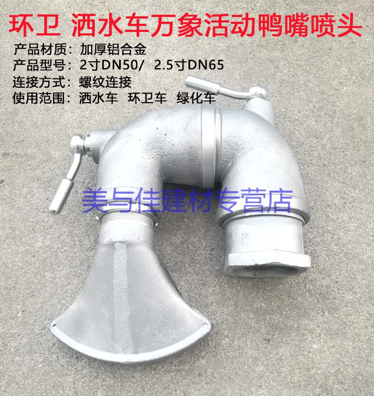 ��ˮ܇��������ˮ܇�������(sh��)�r���r-�������F