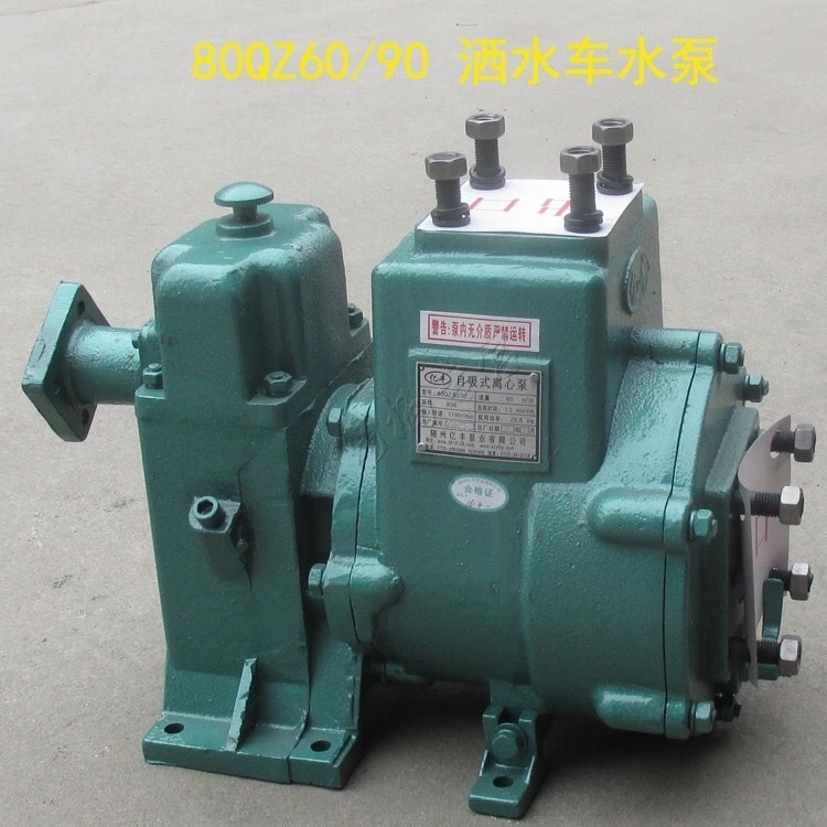 ��ˮ܇ˮ�ó��F(xi��n)���}ԓ��ô�S��