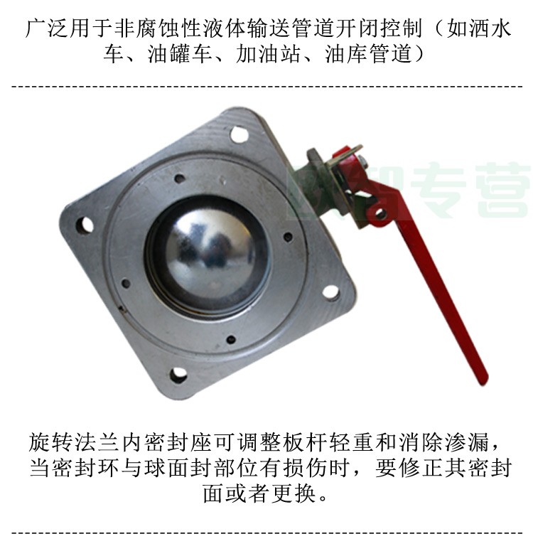 ��ˮ܇���-��ˮ܇��ͨ���y