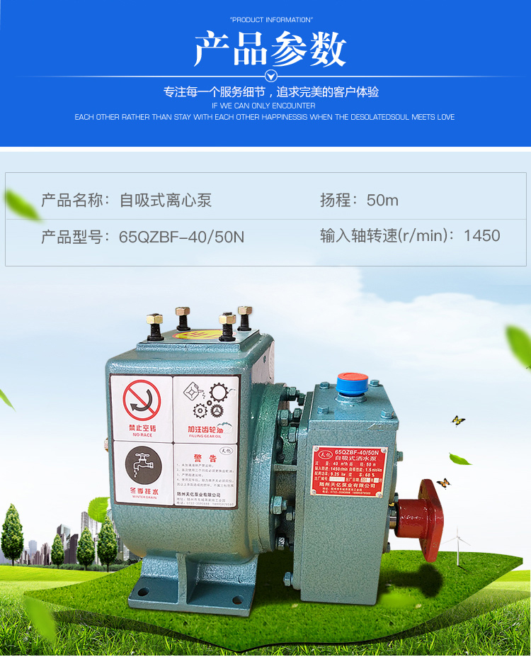 ��Щ��ˮ܇(ch��)��������׉�