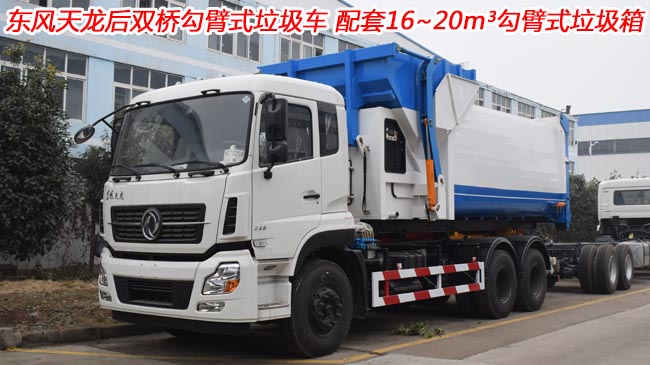 �|�L�������p�򹴱�ʽ����܇�L-���p�򹴱�ʽ����܇�L