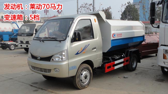 �����ڱ�3����Ͱʽ����܇(ch��)-3����Ͱʽ����܇(ch��)