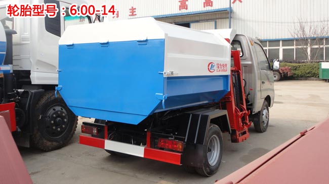 �����ڱ�3����Ͱʽ����܇(ch��)-3����Ͱʽ����܇(ch��)