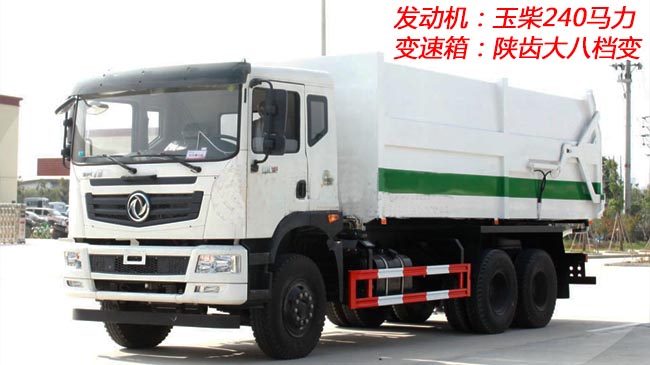 �|�LT5���p�򌦽�ʽ����܇-����ʽ����܇