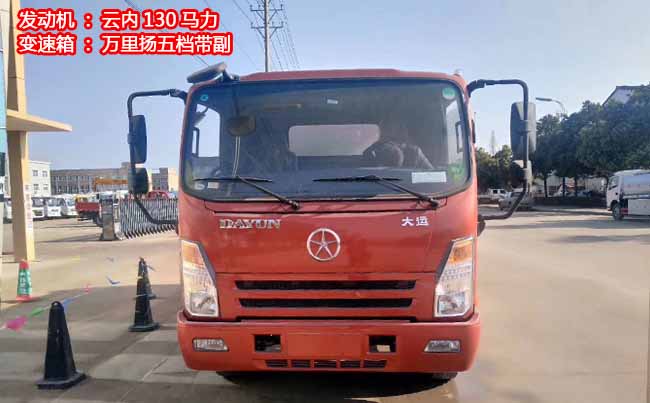 ���\5�����b���s��������܇-5�����b���s��������܇