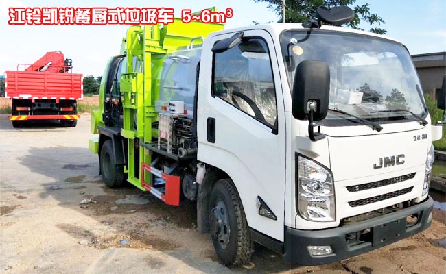 ��⏄P�J6���͏Nʽ����܇-6���͏Nʽ����܇