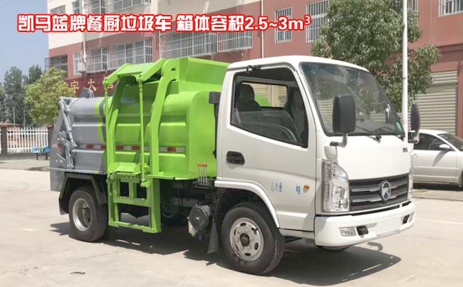 �P�R�{��3���͏N����܇-3���͏N����܇